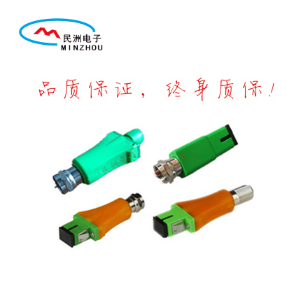 无源FTTH光纤到户接收机带波分复用器